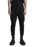 Main View - Click To Enlarge - THE VIRIDI-ANNE - Split knee drawstring waist sweatpants