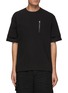 Main View - Click To Enlarge - SACAI - ‘Sports Mix’ Zip Chest Pocket Cotton Jersey T-Shirt