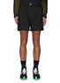 Main View - Click To Enlarge - SACAI - Buckle Waist Belt Suiting Shorts