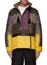 Main View - Click To Enlarge - SACAI - Pattern embroidery colourblock stand collar jacket