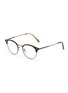 Main View - Click To Enlarge - OLIVER PEOPLES - Reiland' Metal Half FrameRound Optical Glasses