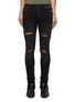Main View - Click To Enlarge - AMIRI - Thrasher' Dark Wash Distressed Ripped Skinny Jeans