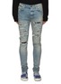 Main View - Click To Enlarge - AMIRI - ‘MX1’ TIGER PRINT LINED CHINESE NEW YEAR SKINNY JEANS