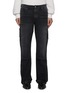 Main View - Click To Enlarge - AMIRI - ‘CARPENTER’ UNWASH SPLIT HEM STRAIGHT LEG JEANS