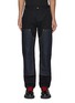 ALEXANDER MCQUEEN - HYBRID PATCHED WIDE LEG JEANS