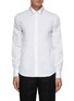 Main View - Click To Enlarge - ALEXANDER MCQUEEN - Laced Collar Cotton Poplin Shirt
