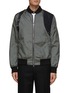 Main View - Click To Enlarge - ALEXANDER MCQUEEN - Harnessed Bomber Jacket