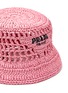 Detail View - Click To Enlarge - PRADA - Logo woven raffia bucket hat
