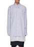Main View - Click To Enlarge - DRIES VAN NOTEN - OVERSIZED DOUBLE STRIPED SHIRT