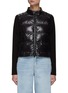 Main View - Click To Enlarge - MONCLER - LONG SLEEVES PUFFER BODICE CARDIGAN