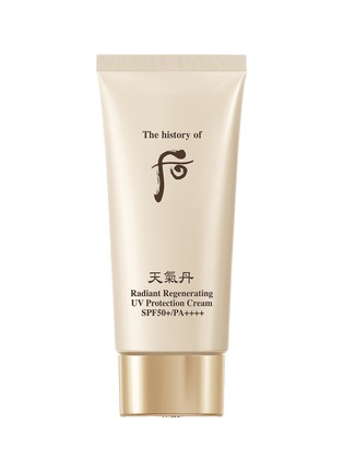 Main View - Click To Enlarge - THE HISTORY OF WHOO - Cheongidan Radiant Regenerating UV Protection Cream 50ml