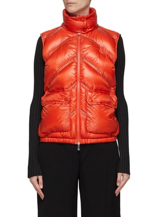 Main View - Click To Enlarge - MONCLER - ‘Cot' stand collar puffer down vest