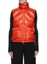 MONCLER - ‘Cot' stand collar puffer down vest