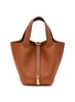 Main View - Click To Enlarge - MAIA - Picotin Gold 18CM Clemence Leather Bag