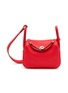 Main View - Click To Enlarge - MAIA - Mini Lindy Rouge De Coeur Clemence Leather Bag