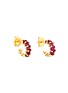 Main View - Click To Enlarge - SUZANNE KALAN - ‘Fireworks' Ruby 18k Gold Earrings