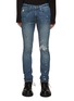 FRAME DENIM - ‘L’Homme’ Paint Splatter Detail Distress Skinny Jeans