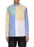 JW ANDERSON - ANCHOR PATCHWORK CLASSIC STRIPED SHIRT