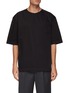 Main View - Click To Enlarge - LEMAIRE - Buttoned neck cotton twil T-shirt