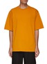 Main View - Click To Enlarge - LEMAIRE - Side buttoned slit cotton jersey T-shirt