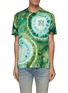 Main View - Click To Enlarge - AMIRI - MA LOGO EMBROIDERED TIE DYE WATERCOLOUR COTTON JERSEY T-SHIRT
