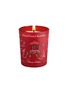 Main View - Click To Enlarge - MAISON FRANCIS KURKDJIAN - Scented Candle - Pomme d'amour 180g