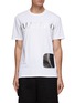Main View - Click To Enlarge - VALENTINO GARAVANI - Foil Logo Print Cotton T-shirt