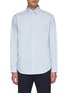 Main View - Click To Enlarge - THEORY - SYLVAIN WEALTH' COTTON BUTTON-DOWN SHIRT