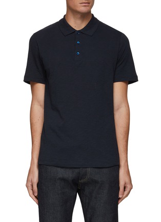 Main View - Click To Enlarge - THEORY - ‘BRON COSMOS’ SHORT SLEEVE COTTON POLO SHIRT