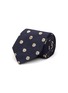 Main View - Click To Enlarge - LARDINI - Floral Embroidered Silk Tie