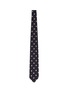 Figure View - Click To Enlarge - LARDINI - Floral Embroidered Silk Tie