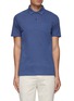 Main View - Click To Enlarge - SUNSPEL - ‘Riviera' cotton polo shirt
