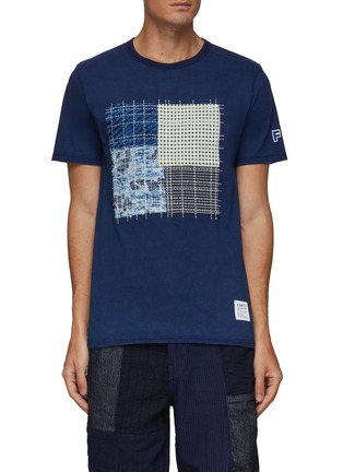 Main View - Click To Enlarge - FDMTL - BORO PATCHWORK COTTON JERSEY T-SHIRT