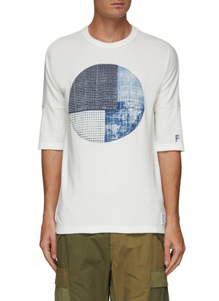 Main View - Click To Enlarge - FDMTL - BORO PATCHWORK QUARTER SLEEVE COTTON JERSEY T-SHIRT