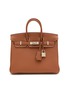 Main View - Click To Enlarge - MAIA - Birkin Gold 25CM Togo Leather Bag