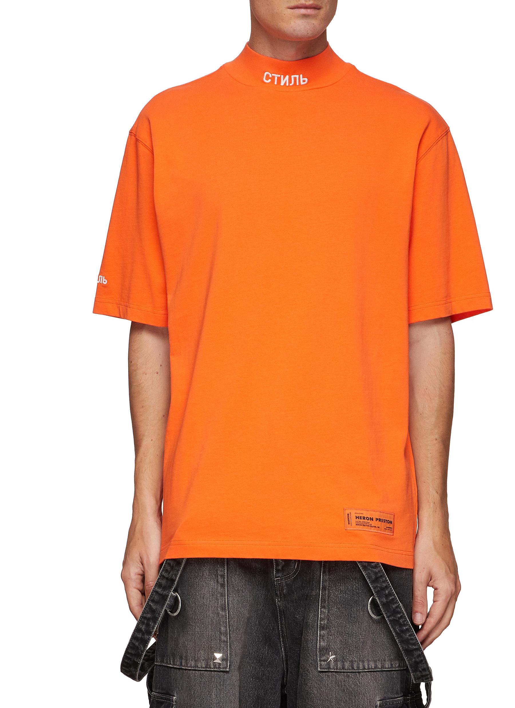 HERON PRESTON | Logo embroidered mock 