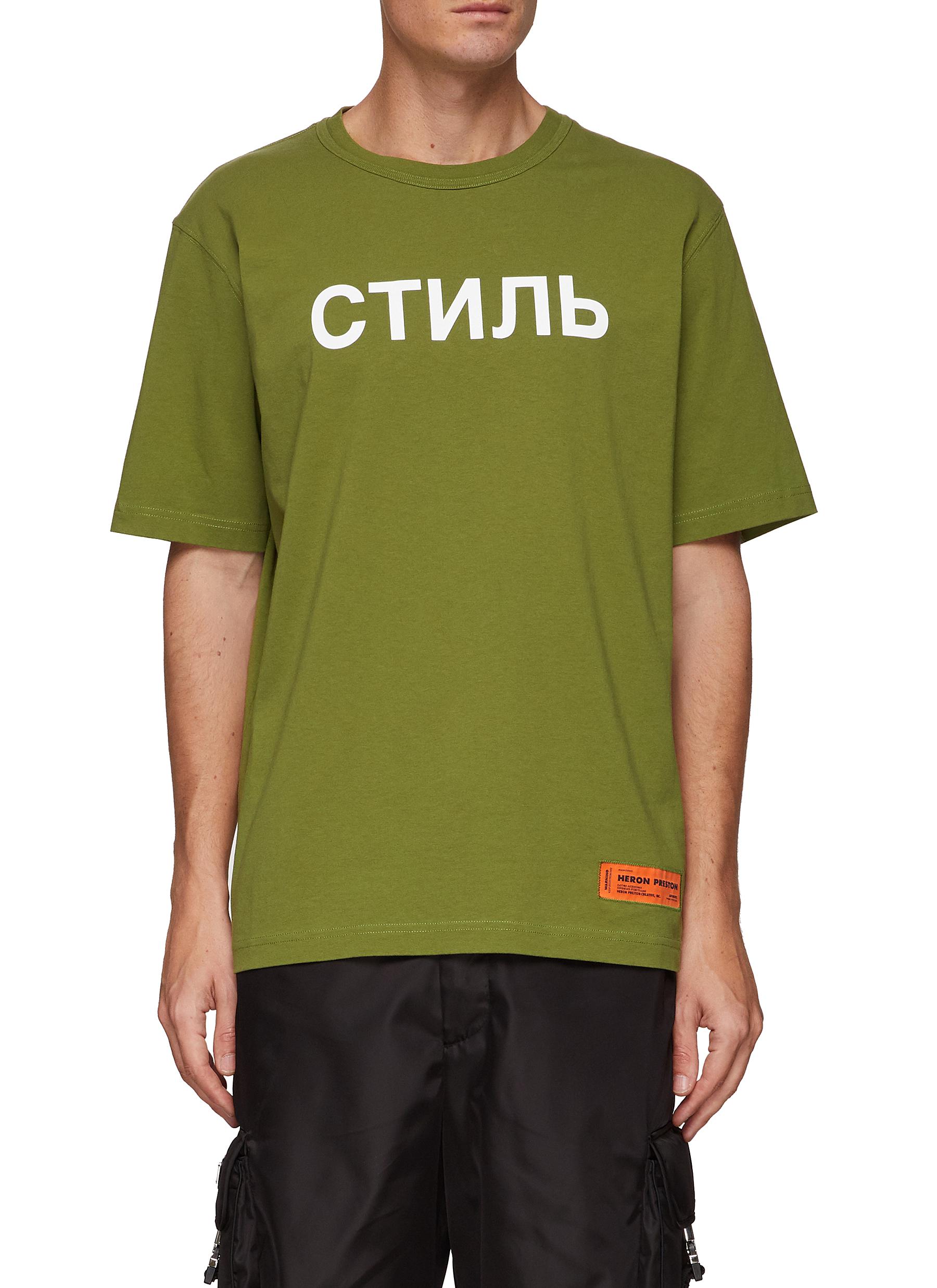 heron preston crewneck