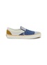 Main View - Click To Enlarge - VANS - Skate' Quilted Canvas Patchwork Slip On Sneakers
