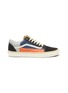 Main View - Click To Enlarge - VANS - Old Skool' Quilted Canvas Sneakers