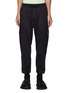 Main View - Click To Enlarge - Y-3 - ELASTIC WAIST CUFFED TAPERED NYLON PANTS