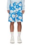 JACQUEMUS - ‘Le short Giardino' floral print cotton shorts