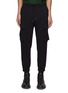 Main View - Click To Enlarge - SOLID HOMME - Drawstring Waist Cotton Blend Cargo Jogger Pants