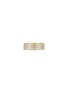 Main View - Click To Enlarge - ROBERTO COIN - Love In Verona' Diamond Ruby 18K Gold Ring