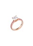 Detail View - Click To Enlarge - ROBERTO COIN - Cento' Diamond Ruby Sapphire 18K Rose Gold Ring