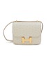 Main View - Click To Enlarge - MAIA - Mini Constance Beton 18CM Ostrich Leather Bag