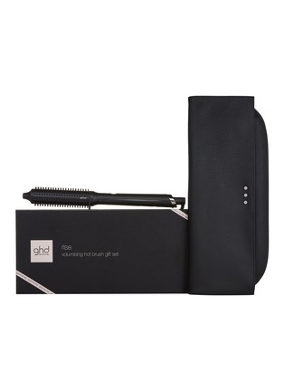 Main View - Click To Enlarge - GHD - Rise™ Hot Brush Gift Set