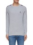 Main View - Click To Enlarge - BRUNELLO CUCINELLI - Tri-Colour Striped Sleeve Ribbed Cotton Knit Sweater