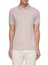 Main View - Click To Enlarge - BRUNELLO CUCINELLI - Bi-Coloured Collar Cotton Polo Shirt