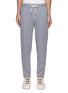 Main View - Click To Enlarge - BRUNELLO CUCINELLI - Cotton Blend Drawstring Jogger Pants