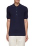 Main View - Click To Enlarge - BRUNELLO CUCINELLI - Ribbed Cotton Knit Polo Shirt